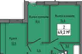 Выгодное предложение 